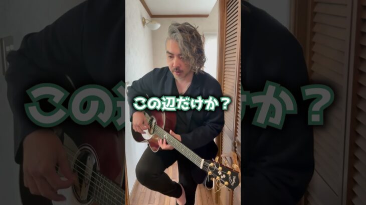 ギターのメンテも自分のメンテも大事！！