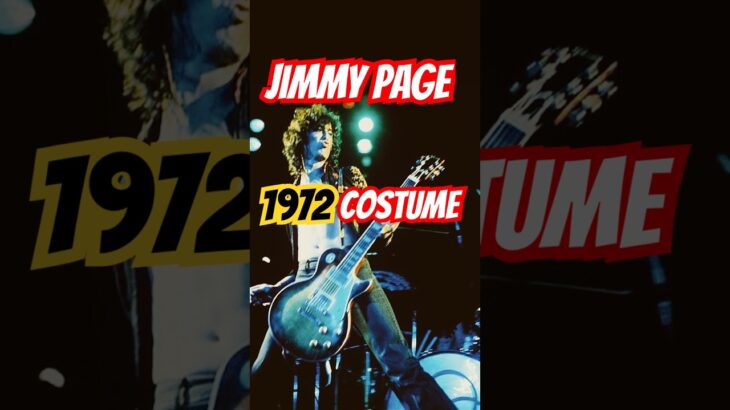 ジミーペイジ1972年衣装【だんだん派手に】　#ギター #guitar #レスポール #ジミーペイジ