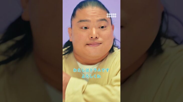 VIVANTのドラムさんがすごすぎる特技を披露