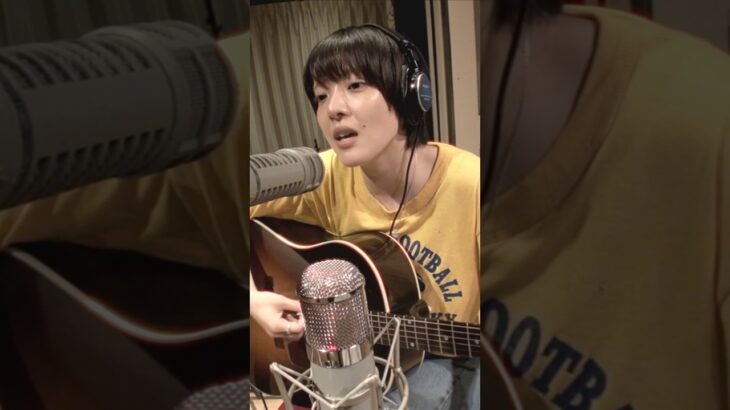 「今日は晴れ、肌寒い。私は家、ギターを弾く。」レコーディング映像 #8 #あいみょん #aimyon ＃あいみょん10th