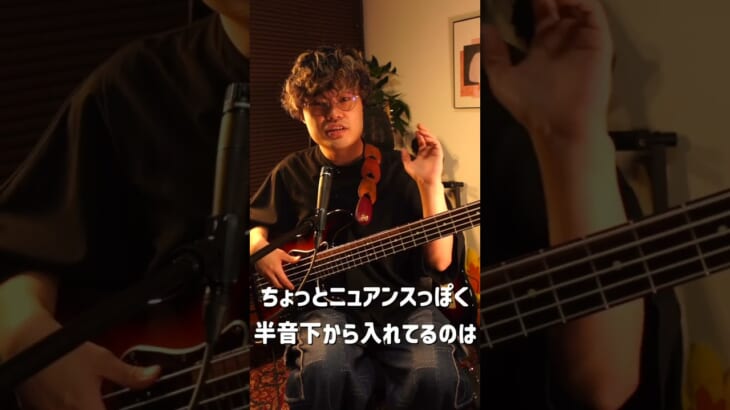 【絶対やめて】上達しないスケール練習の悪い例