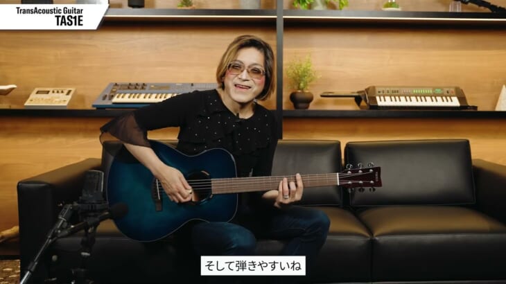 【ギター1本でこの音!?】ROLLYがヤマハTrancAcoustic 第二世代モデルを引き倒し!  #1【TAS1 E】