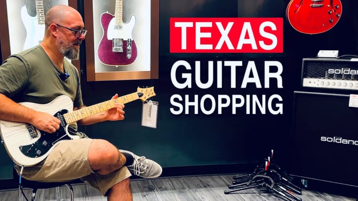 Emergency Guitar Shopping in Austin!