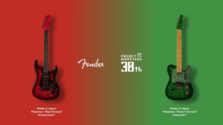 Get Ready to Rock with the Pokémon Center and Fender® collaboration 🎸