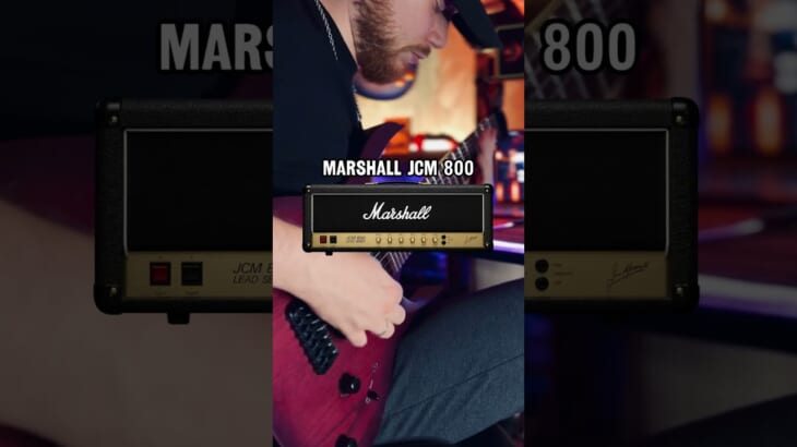 Guess The Amp | Slipknot – The Devil In I | #guitar #guitartone #guitartutorial #slipknot