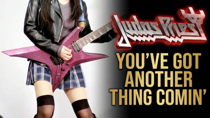 【JUDAS PRIEST】You’ve Got Another Thing Comin’ ギター弾いてみた(Guitar Cover)