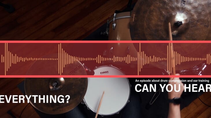 What Compression Sounds Like